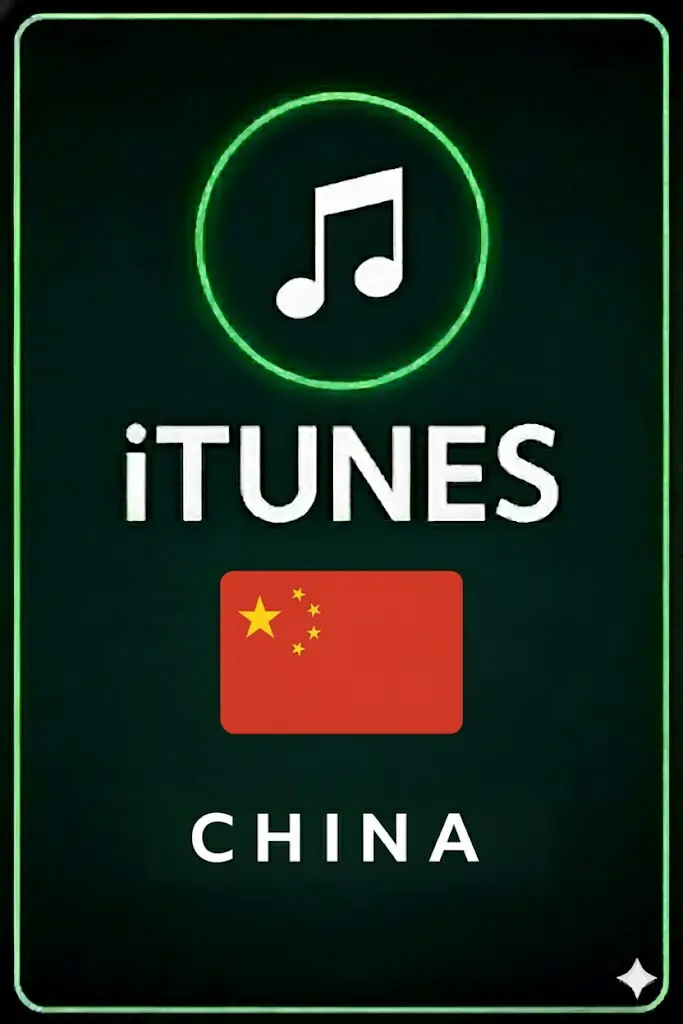 iTunes Gift Card China Store iTunes Gift Card China Store