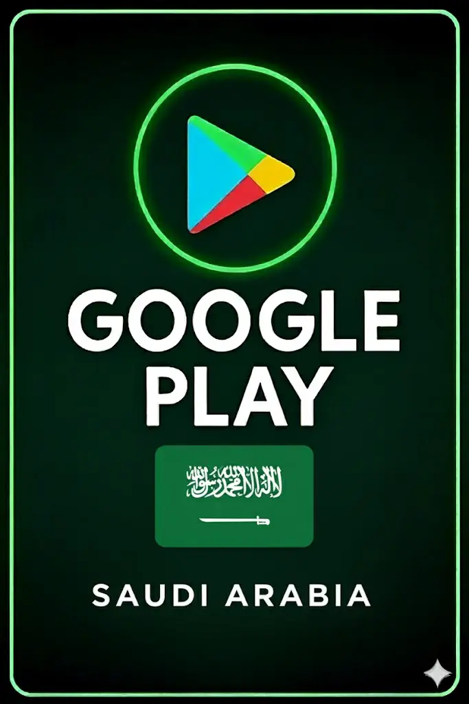 Google Play Gift Card Saudi Arabia Store Google Play Gift Card Saudi Arabia Store