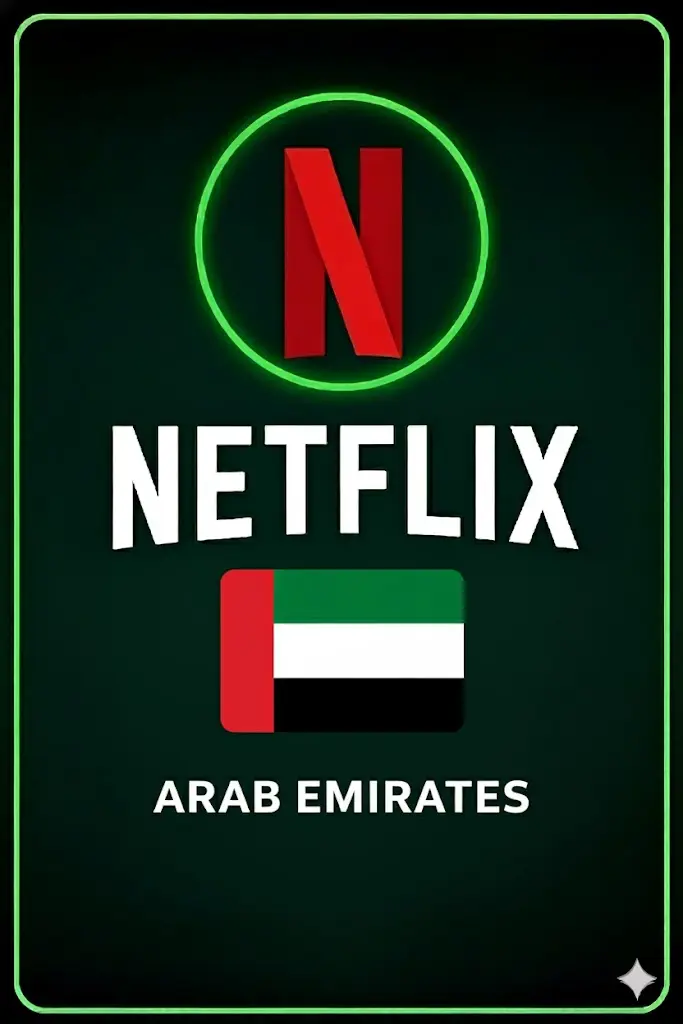 Netflix Gift Card Arab Emirates Store Netflix Gift Card Arab Emirates Store