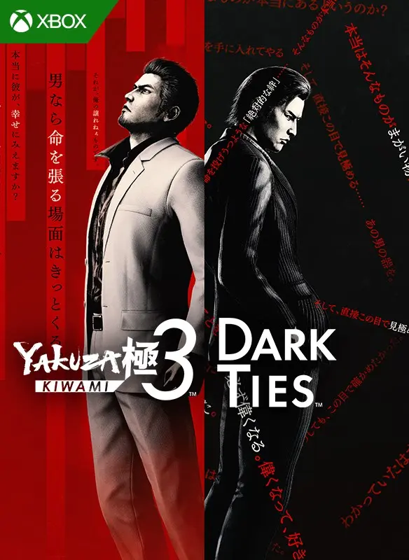 Yakuza Kiwami 3 & Dark Ties (Xbox Games US) Yakuza Kiwami 3 & Dark Ties (Xbox Games US)