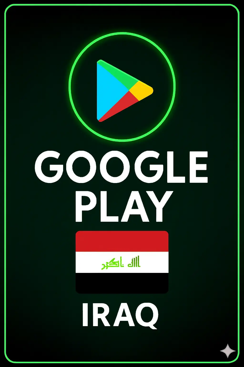 Google Play Gift Card Iraq Store Google Play Gift Card Iraq Store