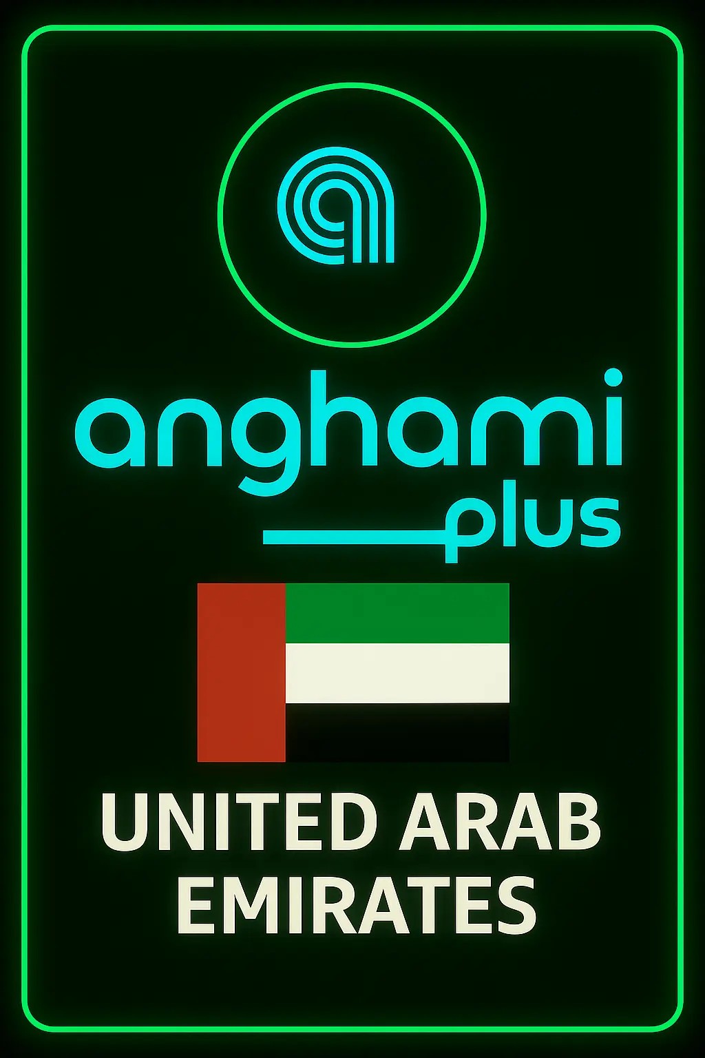 Anghami Plus (United Arab Emirates) Anghami Plus (United Arab Emirates)