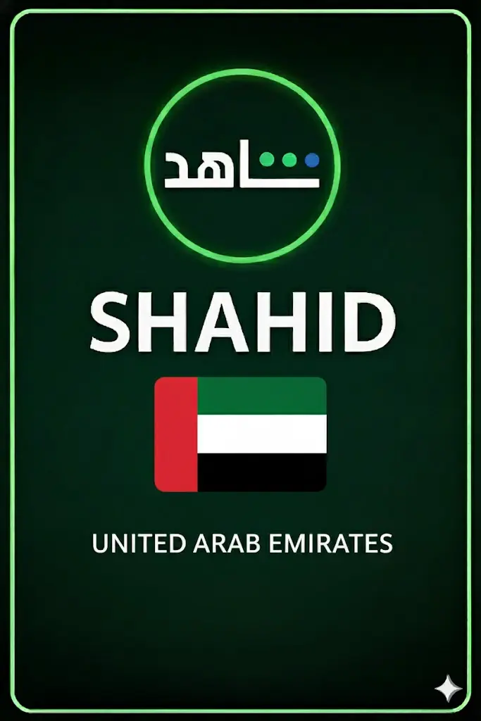 SHAHID (UAE) SHAHID (UAE)