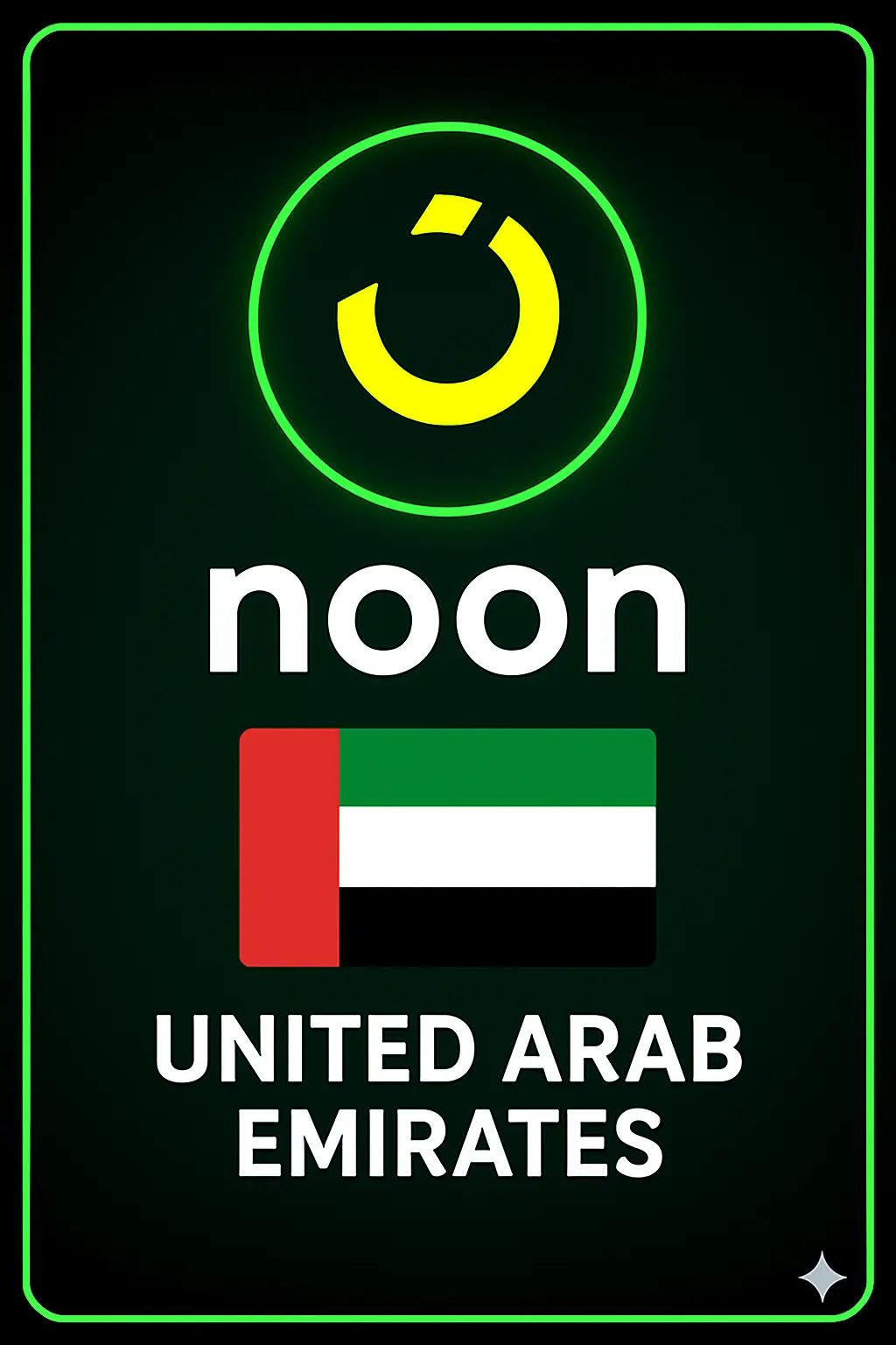 noon Gift Cards United Arab Emirates noon Gift Cards United Arab Emirates