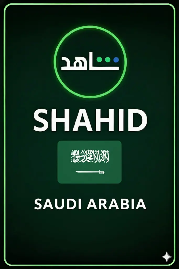 SHAHID (Saudi Arabia) SHAHID (Saudi Arabia)