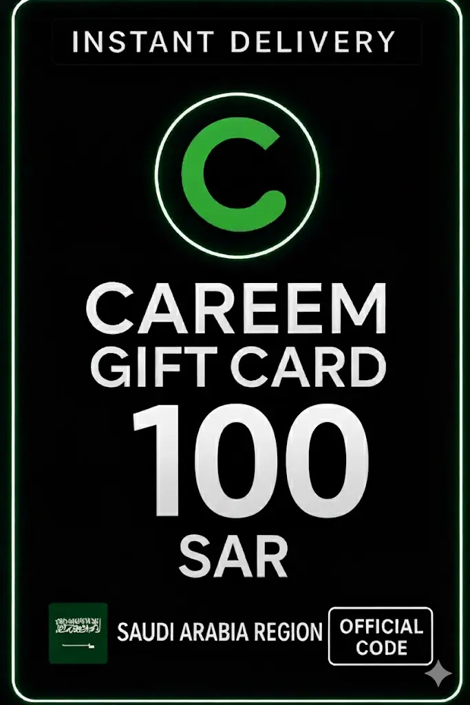 بطاقة هدايا كريم - 100 ريال سعودي (السعودية) بطاقة هدايا كريم - 100 ريال سعودي (السعودية)