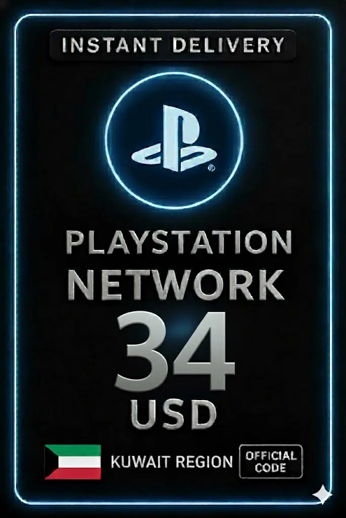 بطاقة PSN الكويت - 34$ (KW) بطاقة PSN الكويت - 34$ (KW)