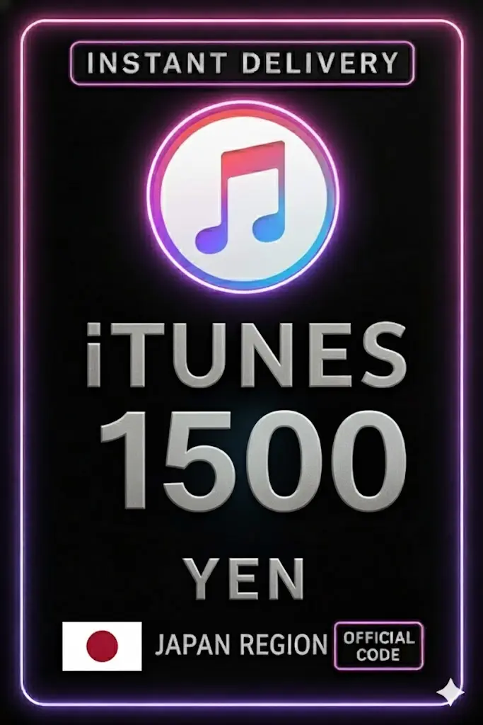 iTunes Gift Card 1500 Yen JP iTunes Gift Card 1500 Yen JP