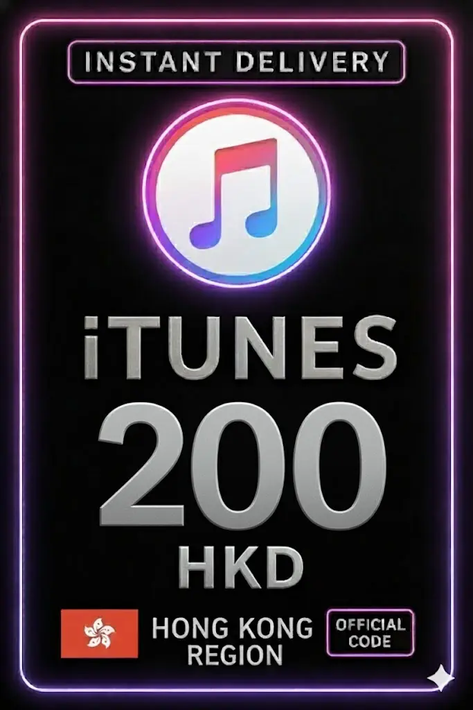 iTunes Hediye Kartı 200 HKD HK iTunes Hediye Kartı 200 HKD HK