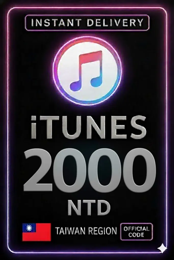 Tarjeta de Regalo iTunes Taiwán - 2000 NTD (TW) Tarjeta de Regalo iTunes Taiwán - 2000 NTD (TW)