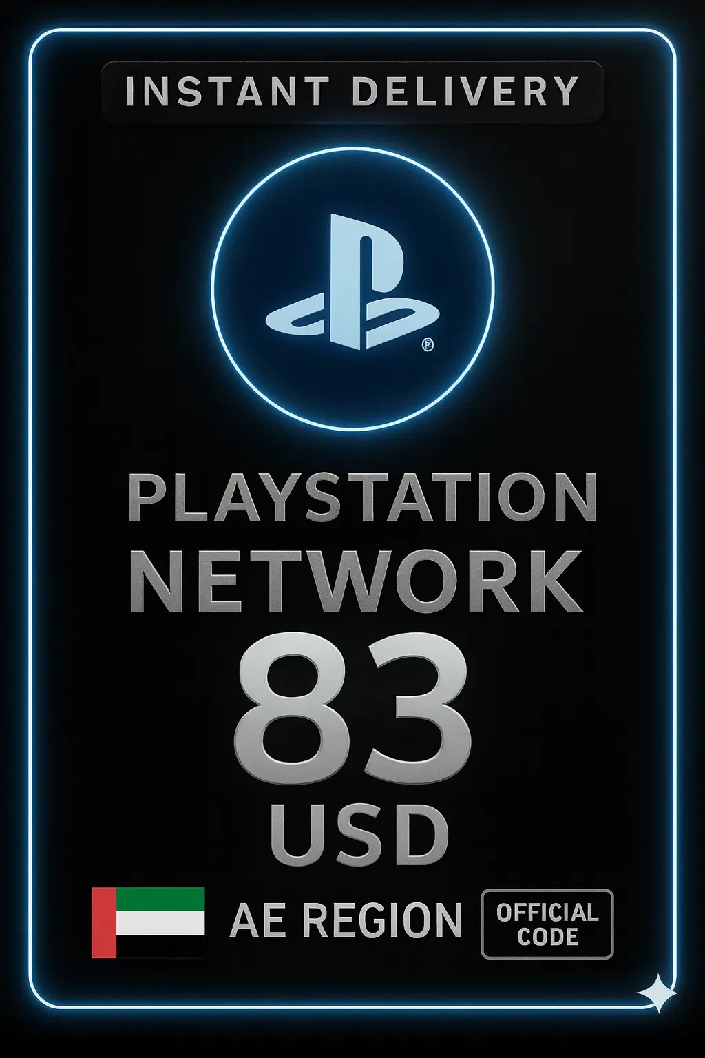بطاقة PSN 83 دولار أمريكي AE بطاقة PSN 83 دولار أمريكي AE