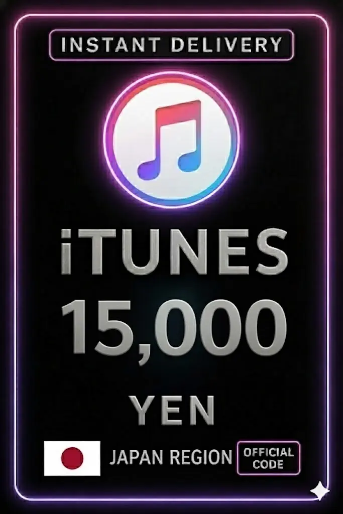iTunes Gift Card 15000 Yen JP iTunes Gift Card 15000 Yen JP