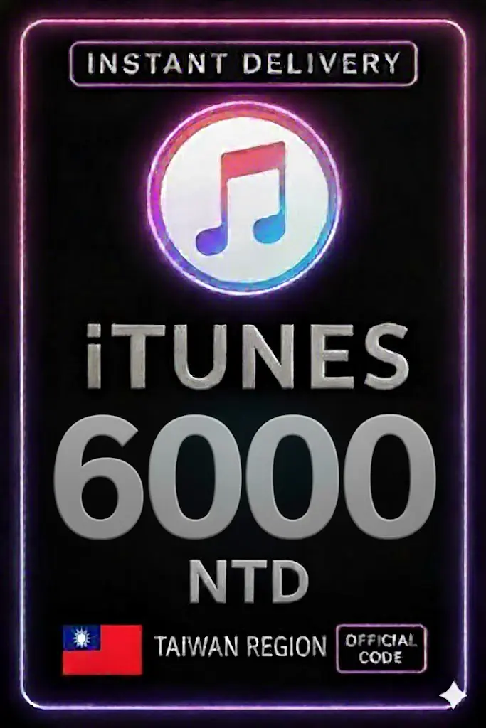 Tarjeta de regalo de iTunes Taiwán - 6000 NTD (TW) Tarjeta de regalo de iTunes Taiwán - 6000 NTD (TW)