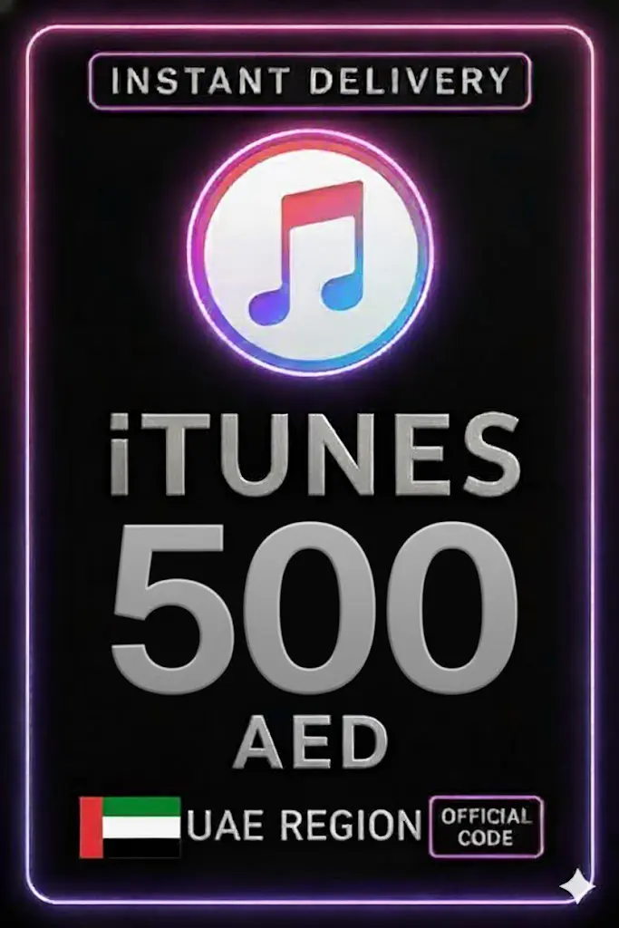 iTunes Gift Card 500 AED iTunes Gift Card 500 AED