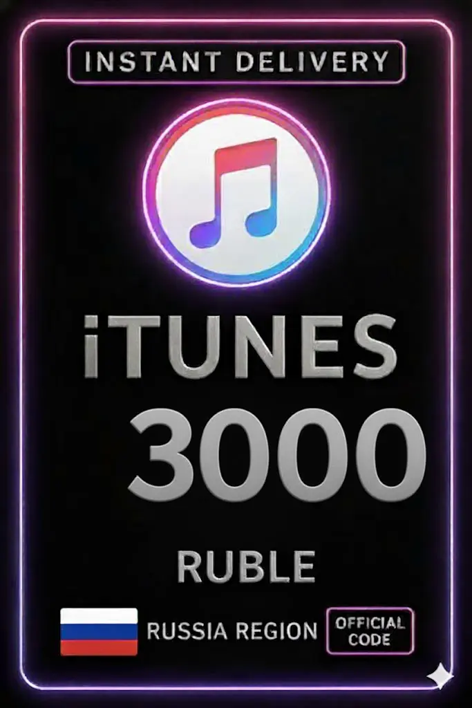 Подарочная карта iTunes 3000 рублей Подарочная карта iTunes 3000 рублей
