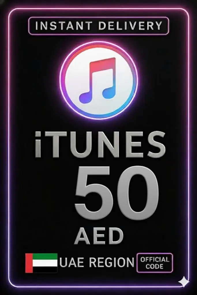 iTunes Gift Card 50 AED iTunes Gift Card 50 AED