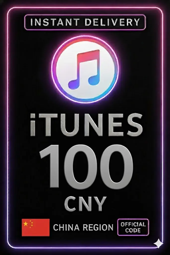 iTunes Gift Card 100 CNY CN iTunes Gift Card 100 CNY CN