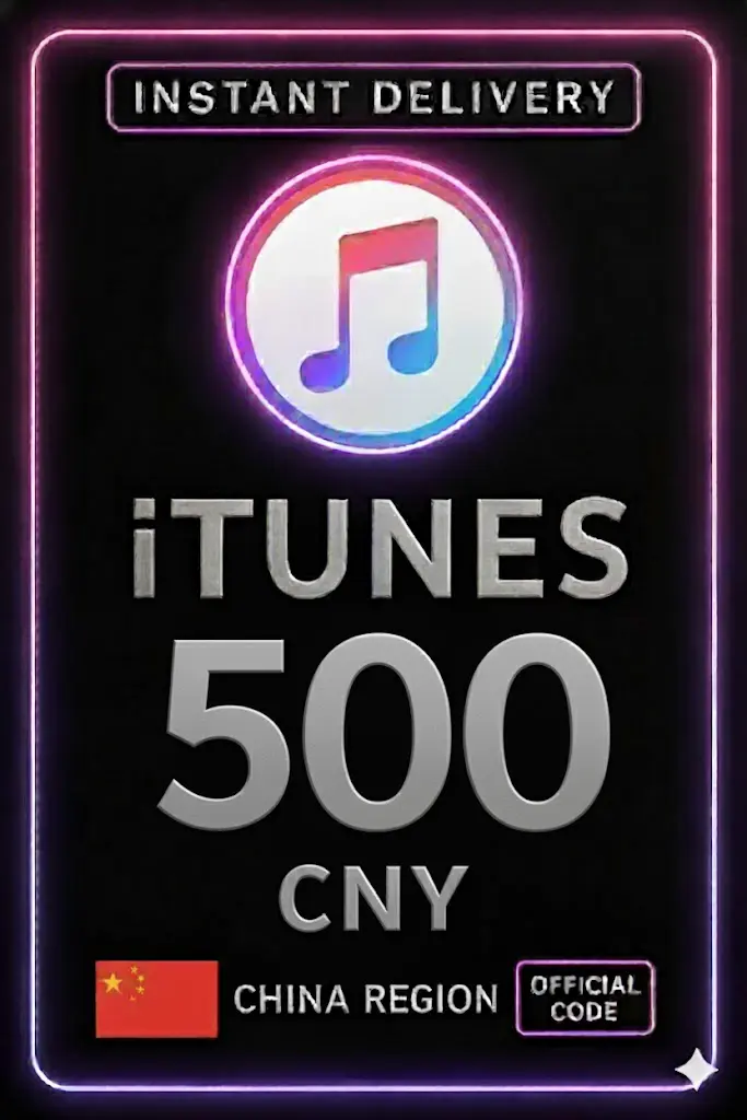 iTunes Gift Card 500 CNY CN iTunes Gift Card 500 CNY CN