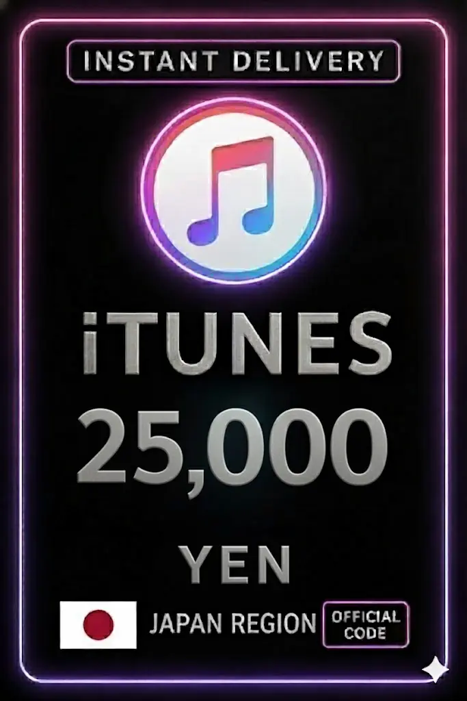 iTunes Gift Card 25000 Yen JP iTunes Gift Card 25000 Yen JP