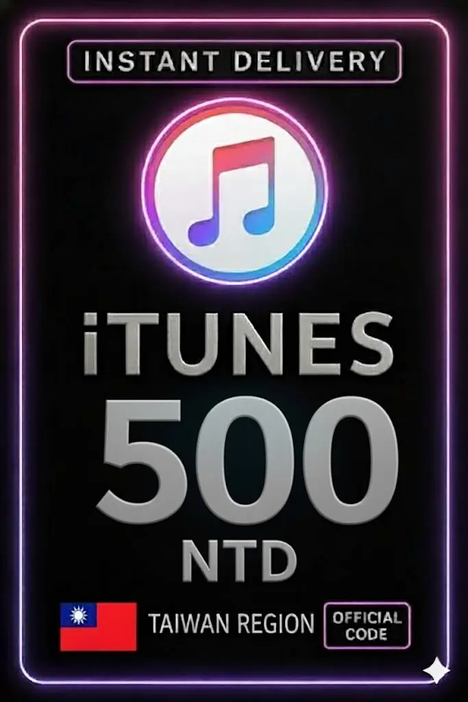 Tarjeta de regalo de iTunes Taiwán - 500 NTD (TW) Tarjeta de regalo de iTunes Taiwán - 500 NTD (TW)