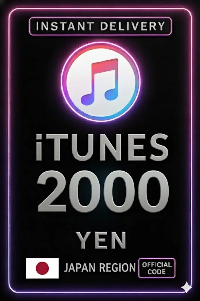iTunes Gift Card 2000 Yen JP iTunes Gift Card 2000 Yen JP