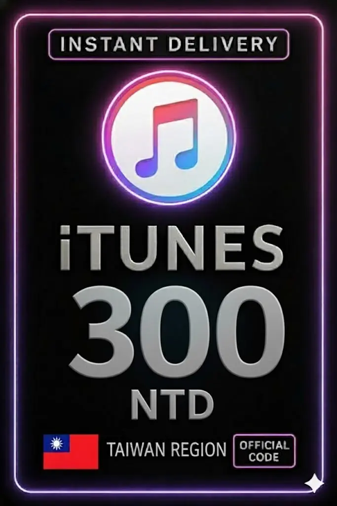 Tarjeta de Regalo iTunes Taiwán - 300 NTD (TW) Tarjeta de Regalo iTunes Taiwán - 300 NTD (TW)