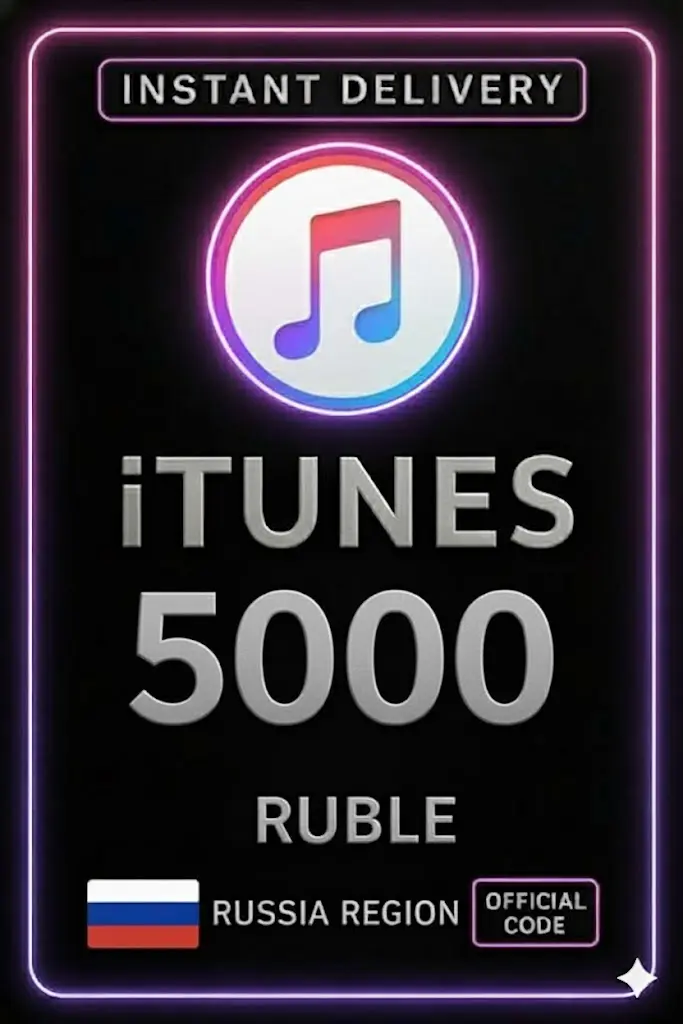 Подарочная карта iTunes 5000 рублей Подарочная карта iTunes 5000 рублей