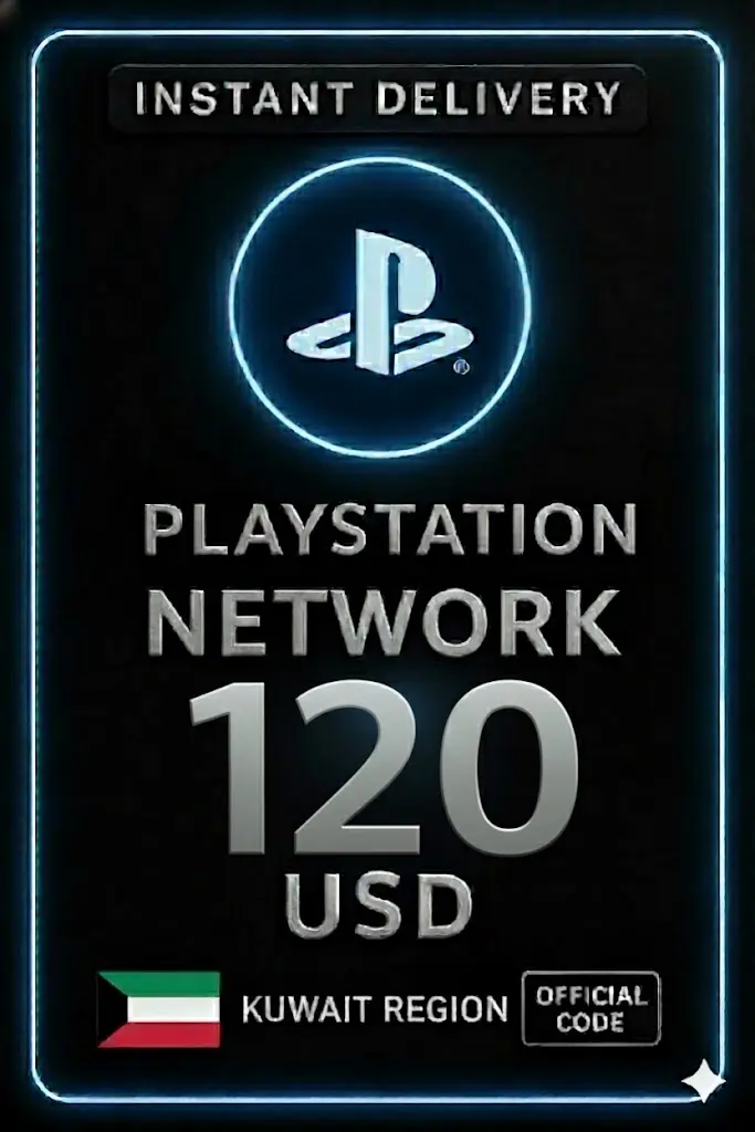 بطاقة PSN 120 دولار كويتي بطاقة PSN 120 دولار كويتي