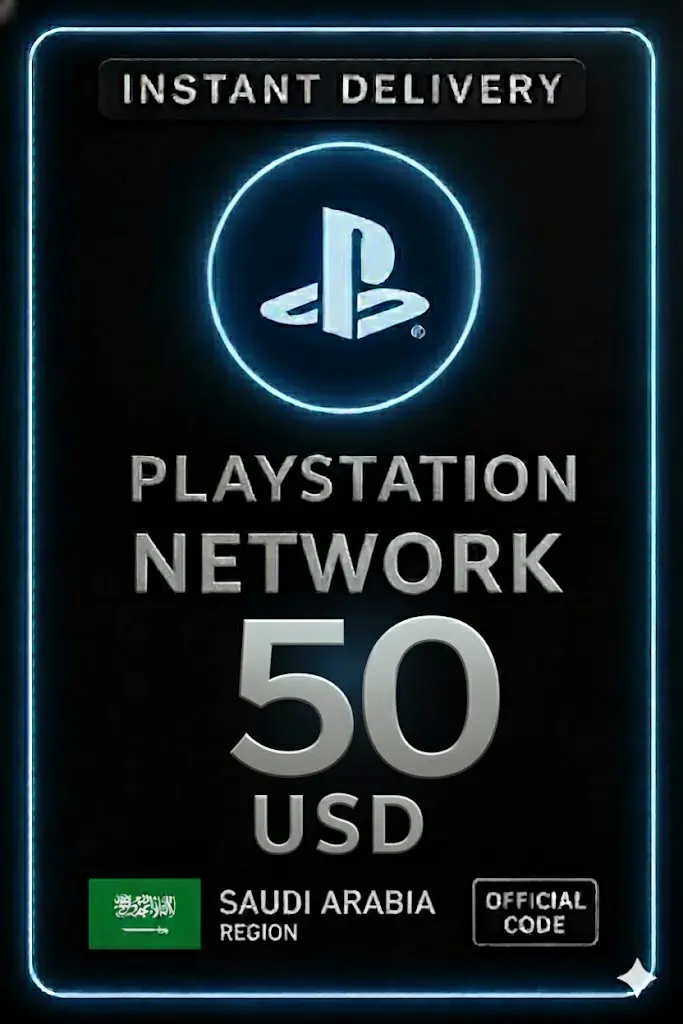 Playstation-kort 50 USD KSA - Saudiarabien Playstation-kort 50 USD KSA - Saudiarabien