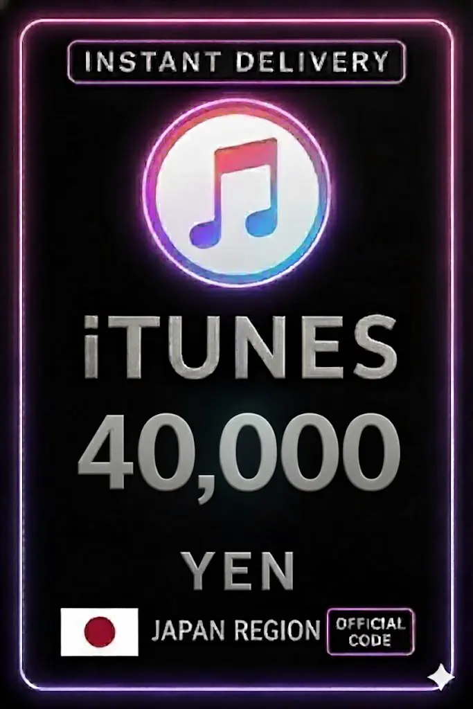 iTunes Gift Card 40000 Yen JP iTunes Gift Card 40000 Yen JP