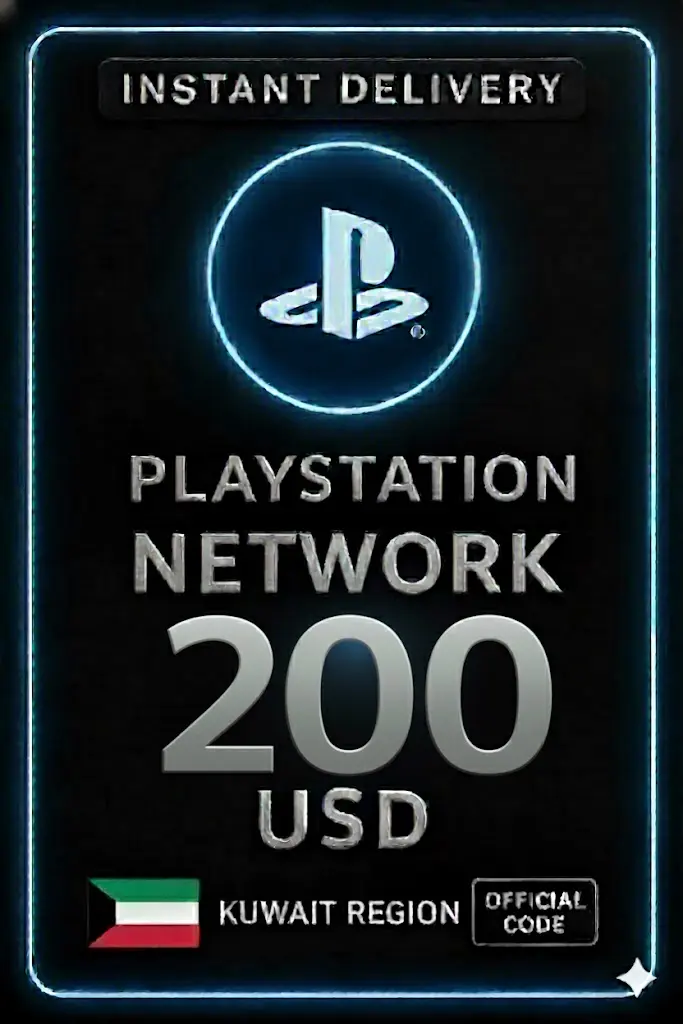 بطاقة PSN بقيمة 200 دولار كويتي بطاقة PSN بقيمة 200 دولار كويتي