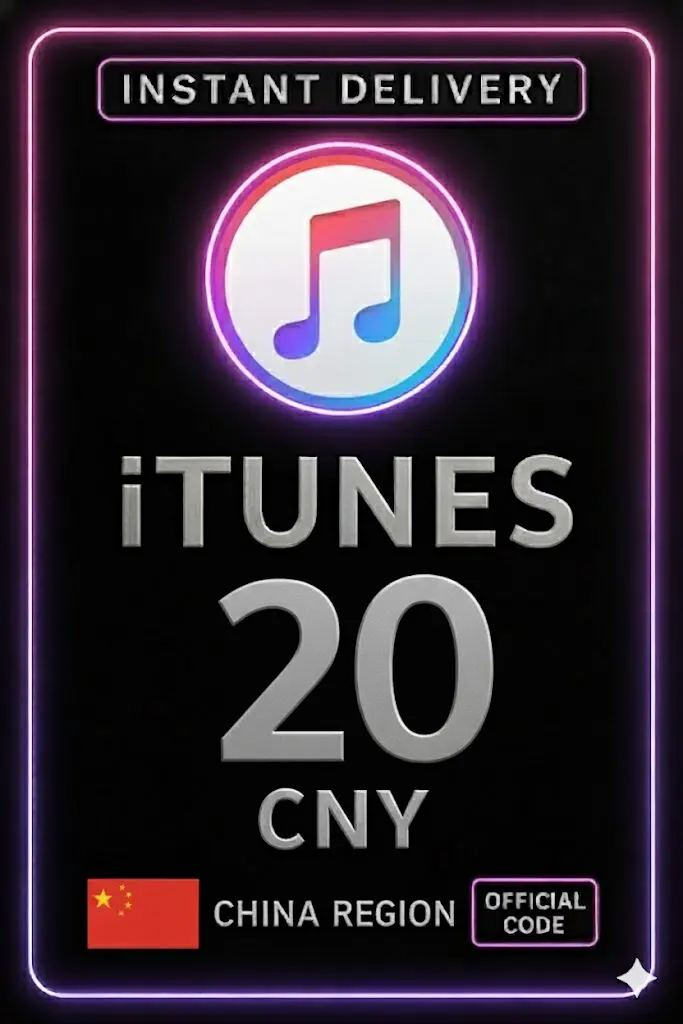 iTunes Gift Card 20 CNY CN iTunes Gift Card 20 CNY CN