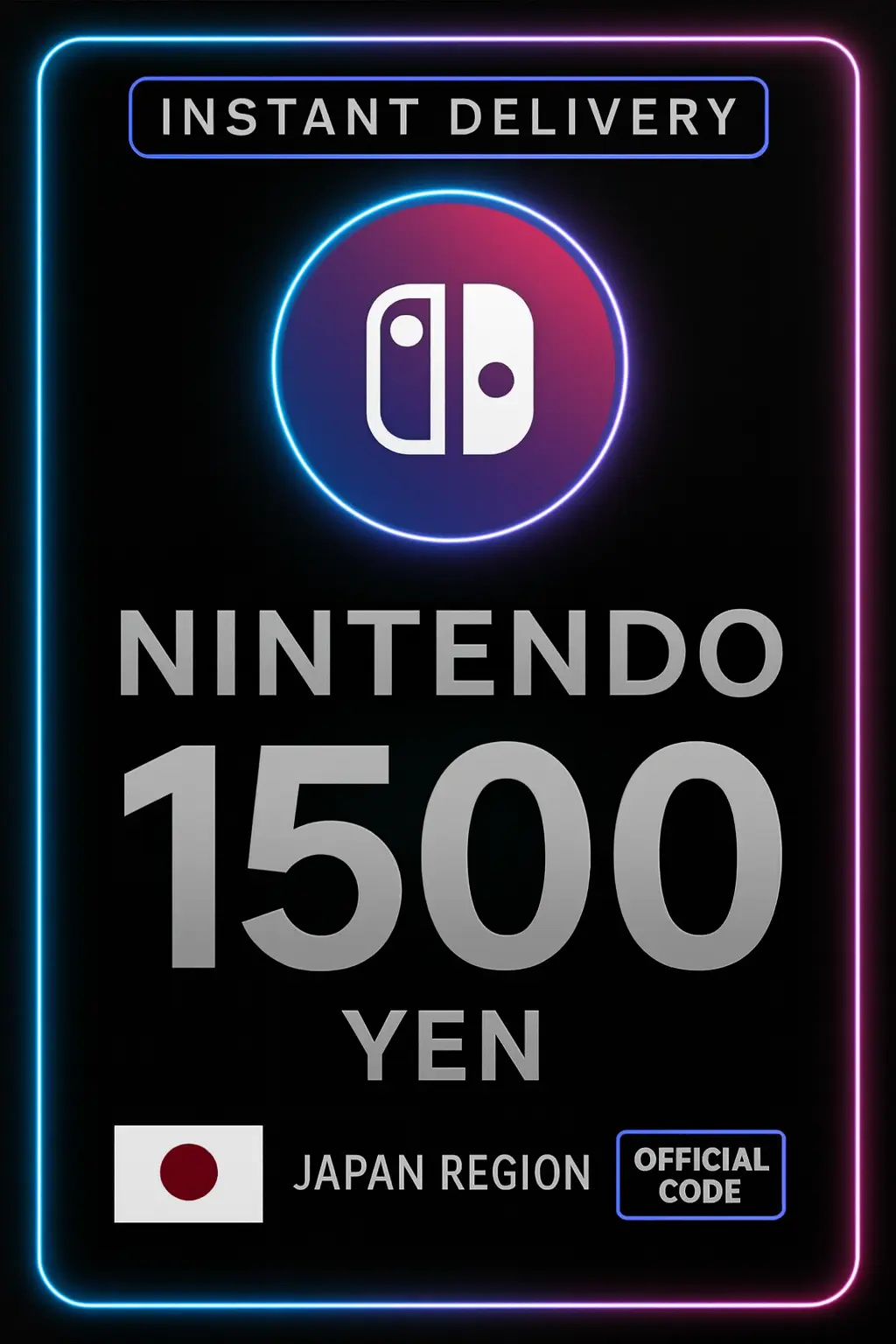 Nintendo eShop Card 1500 Yen Nintendo eShop Card 1500 Yen