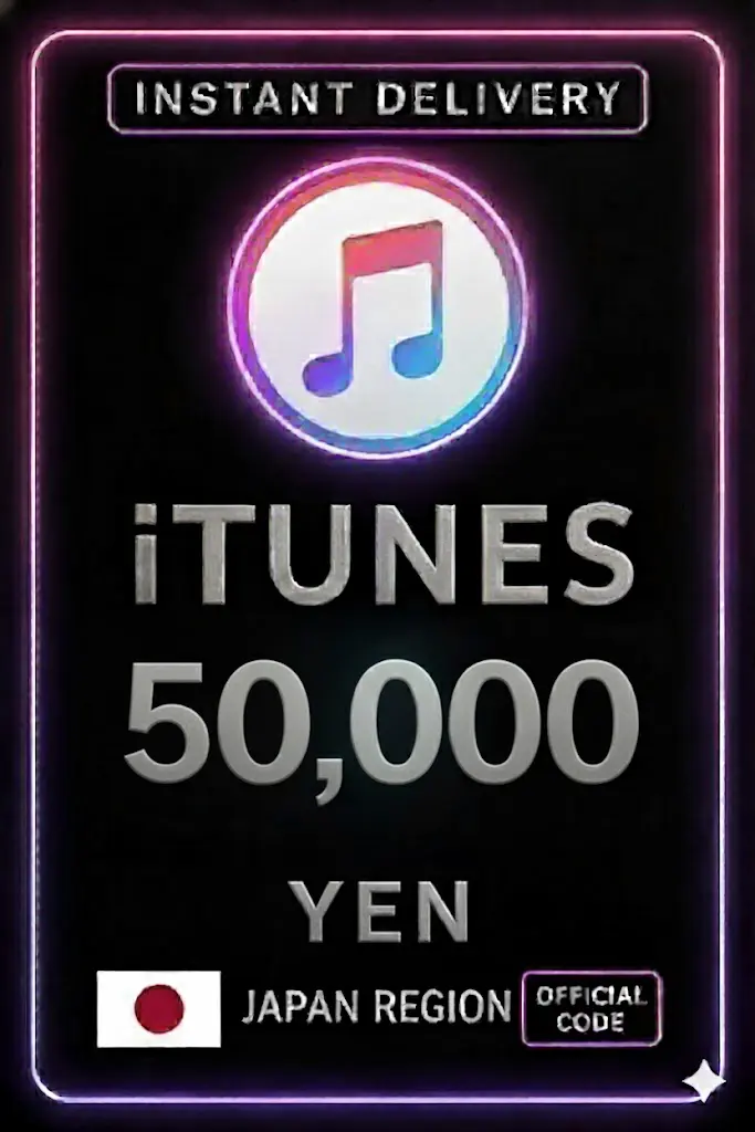 iTunes Gift Card 50000 Yen JP iTunes Gift Card 50000 Yen JP