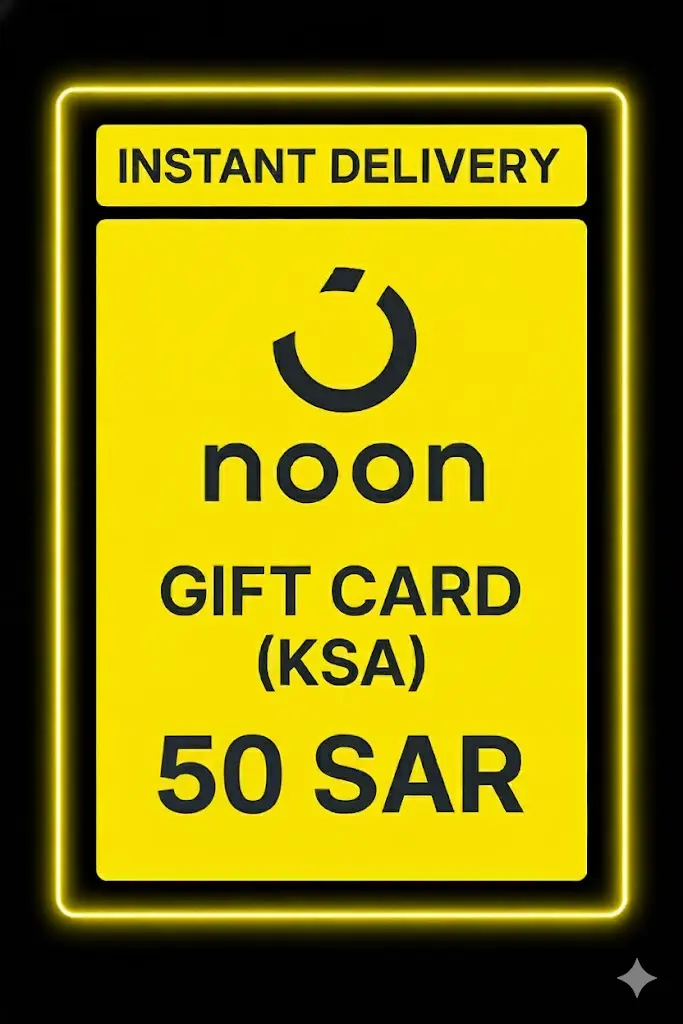 Noon Gift Card (KSA) - 50 SAR Noon Gift Card (KSA) - 50 SAR