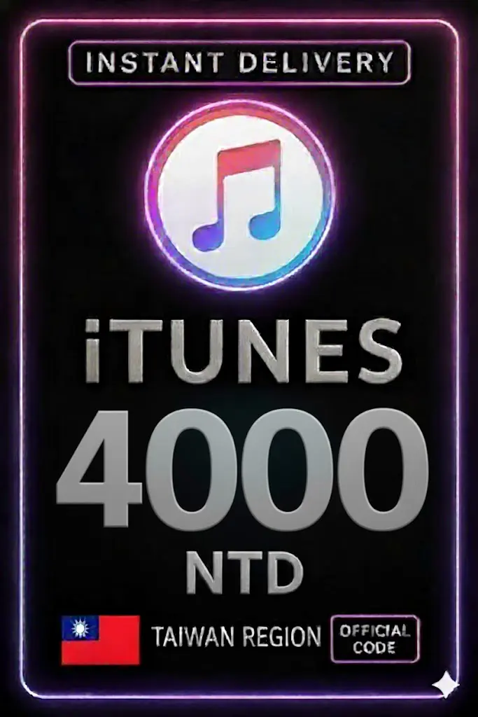 Tarjeta de regalo de iTunes Taiwán - 4000 NTD (TW) Tarjeta de regalo de iTunes Taiwán - 4000 NTD (TW)