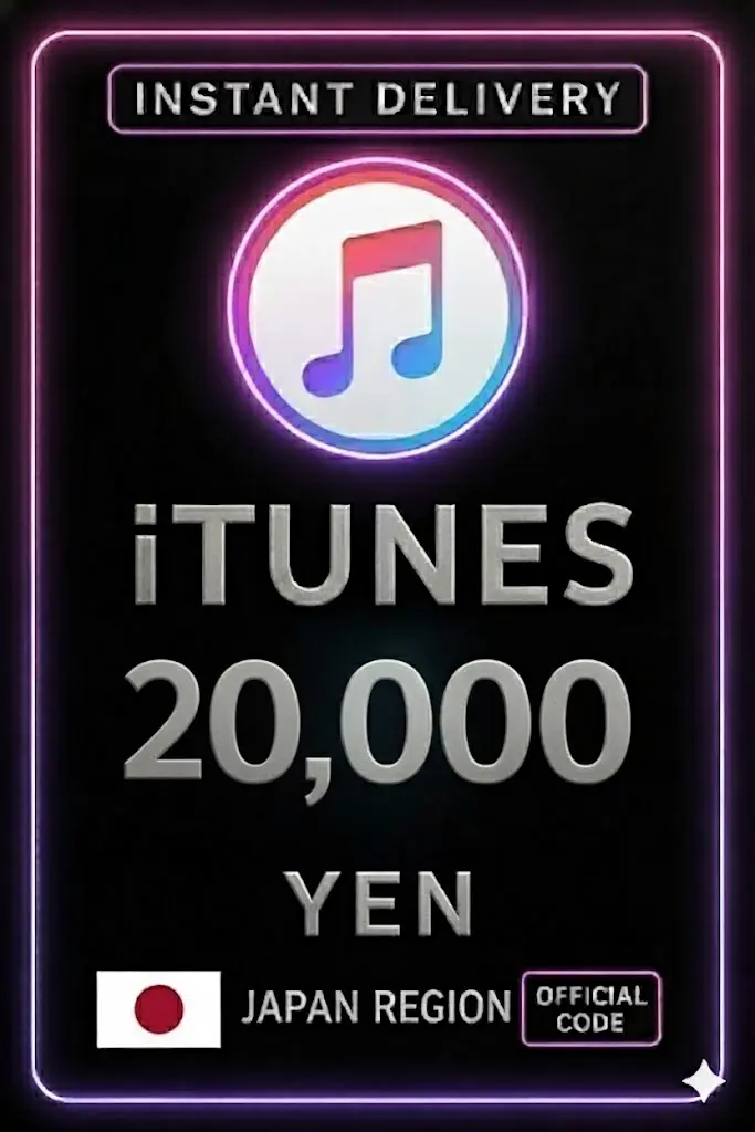 iTunes Gift Card 20000 Yen JP iTunes Gift Card 20000 Yen JP