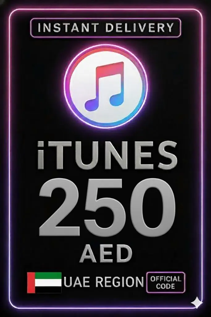iTunes Gift Card 250 AED iTunes Gift Card 250 AED