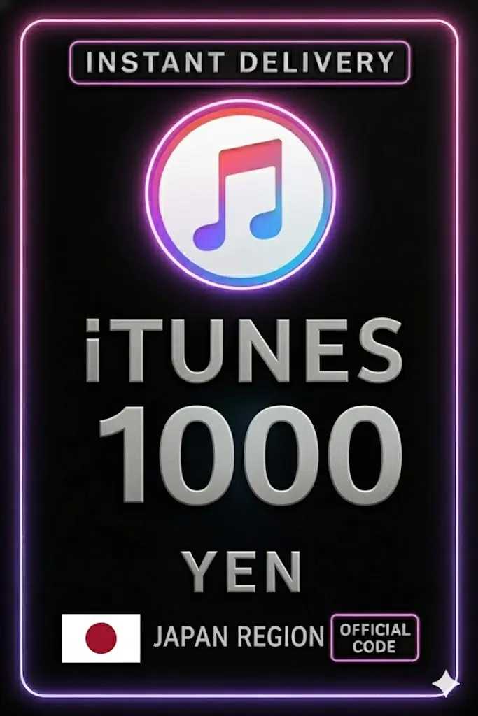 iTunes Gift Card 1000 Yen JP iTunes Gift Card 1000 Yen JP