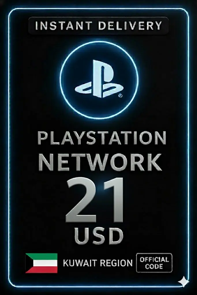 بطاقة PSN الكويت - 21$ (KW) بطاقة PSN الكويت - 21$ (KW)