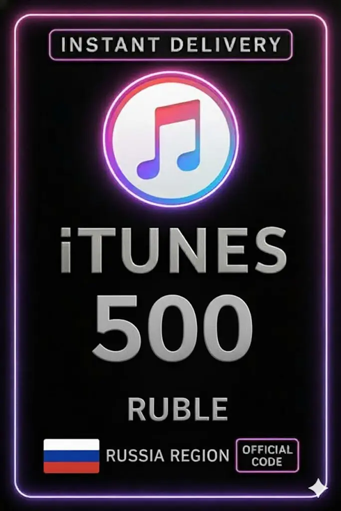 Подарочная карта iTunes 500 рублей Подарочная карта iTunes 500 рублей