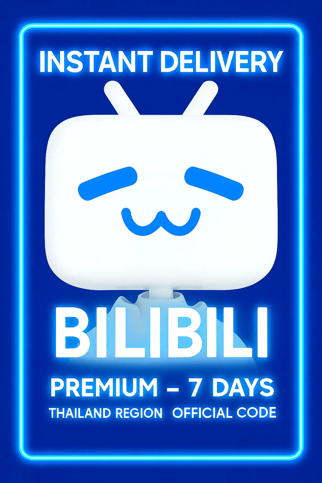 Bilibili Premium - 7 วัน (ประเทศไทย) Bilibili Premium - 7 วัน (ประเทศไทย)
