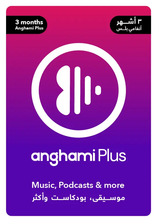 Anghami Plus 3 Month - UAE Anghami Plus 3 Month - UAE