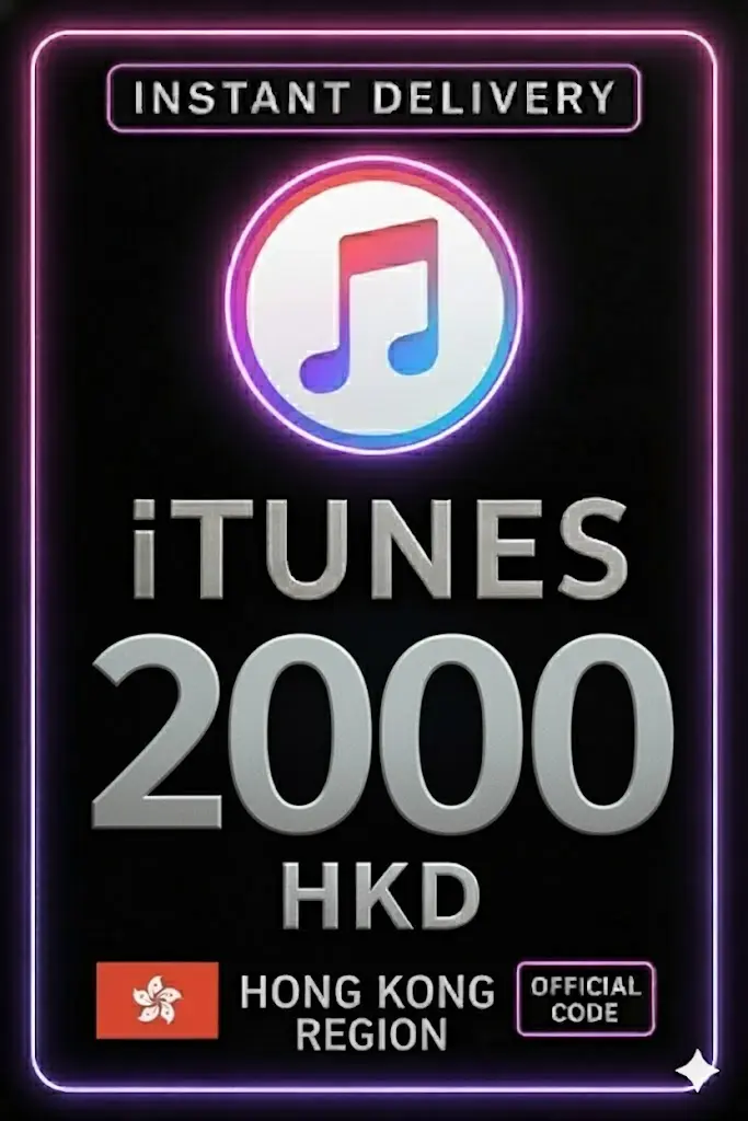 iTunes Hediye Kartı 2000 HKD HK iTunes Hediye Kartı 2000 HKD HK