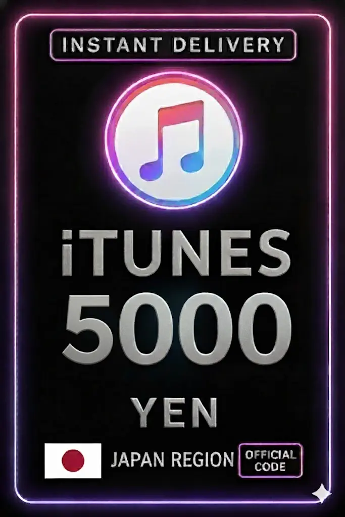 iTunes Gift Card 5000 Yen JP iTunes Gift Card 5000 Yen JP