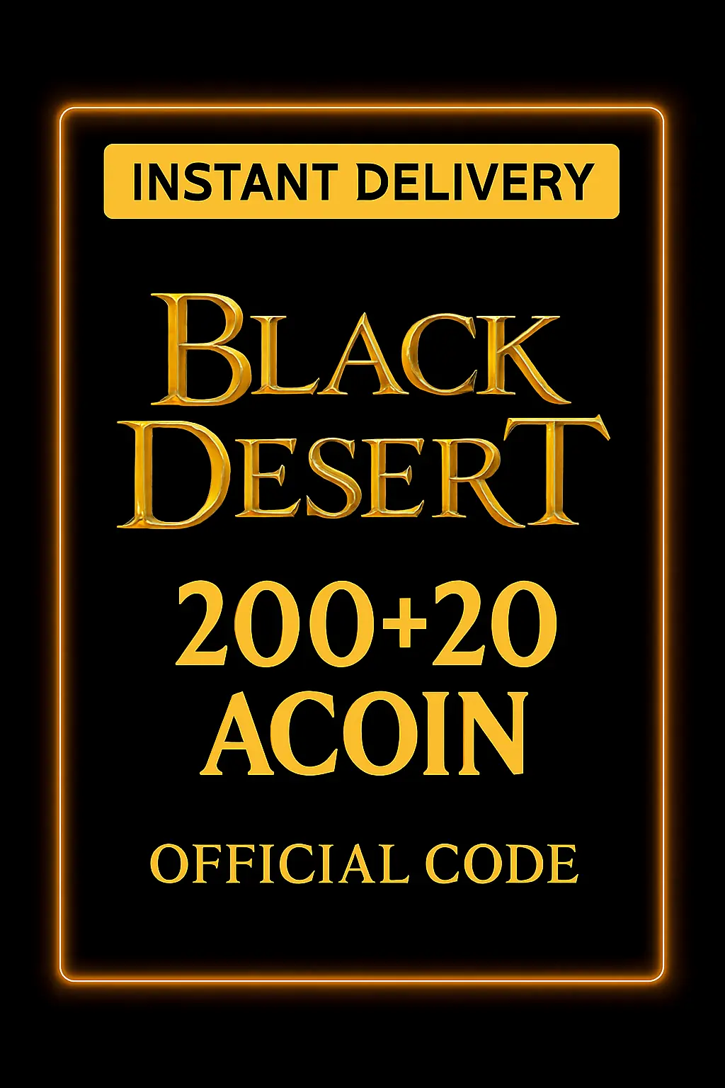 200 + 20 에이코인 200 + 20 에이코인