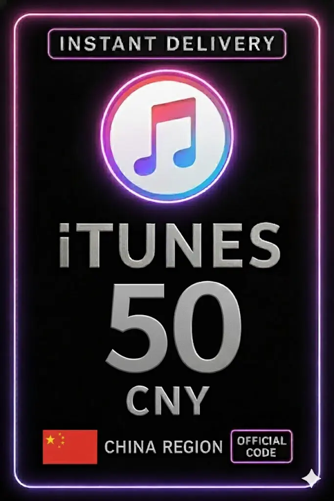 iTunes Gift Card 50 CNY CN iTunes Gift Card 50 CNY CN