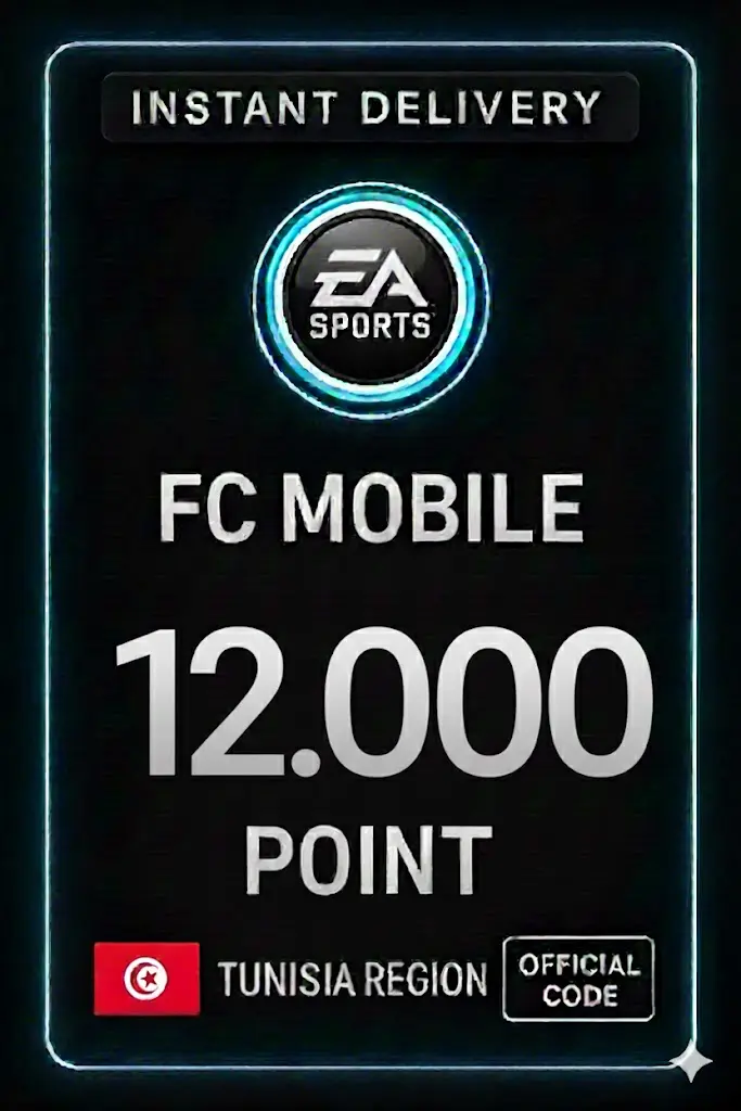 FC موبايل 12000 نقطة - تونس FC موبايل 12000 نقطة - تونس