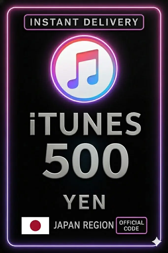 iTunes Gift Card 500 Yen JP iTunes Gift Card 500 Yen JP