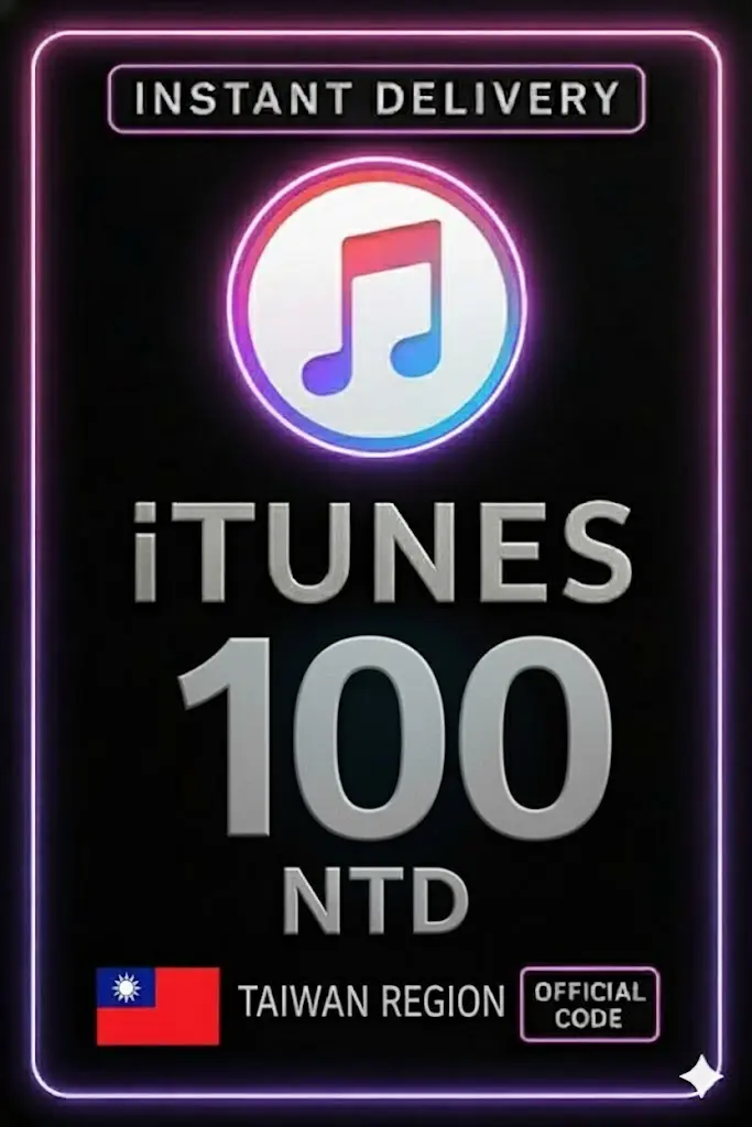 Tarjeta de regalo de iTunes Taiwán - 100 NTD (TW) Tarjeta de regalo de iTunes Taiwán - 100 NTD (TW)